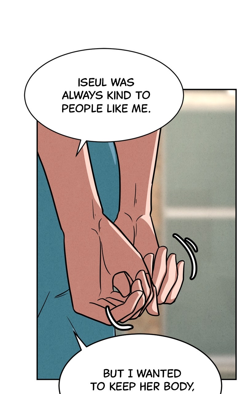 The Shell Episode 16 page 56 - 