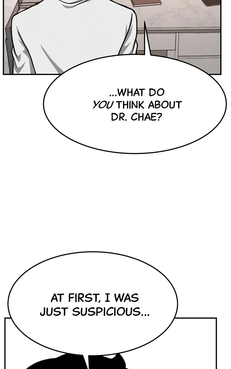 The Shell Chapter 17 page 24 - 