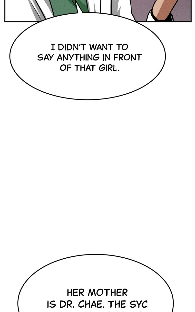 The Shell Chapter 17 page 5 - 