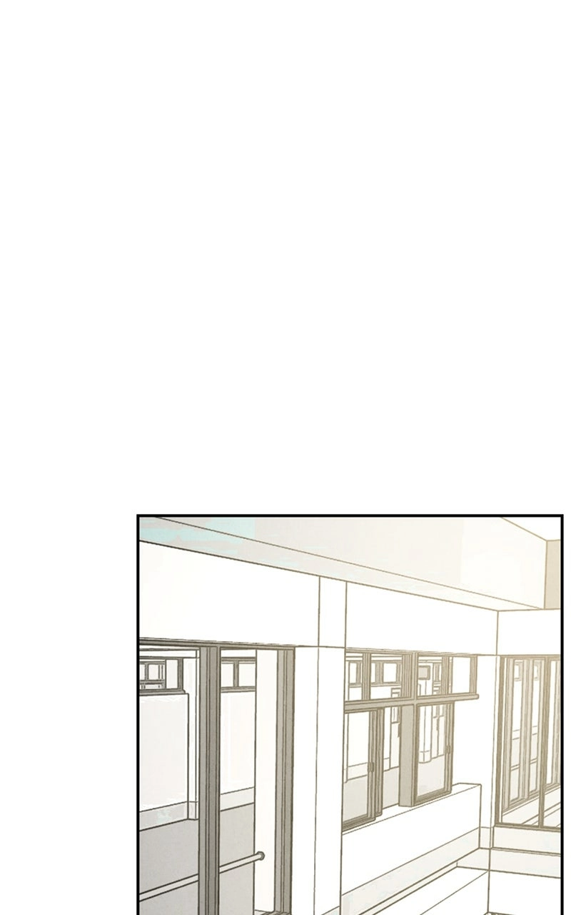 The Shell Chapter 19 page 1 - 