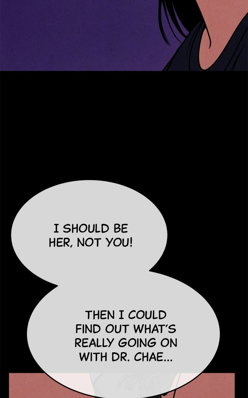 The Shell Chapter 20 page 12 - 