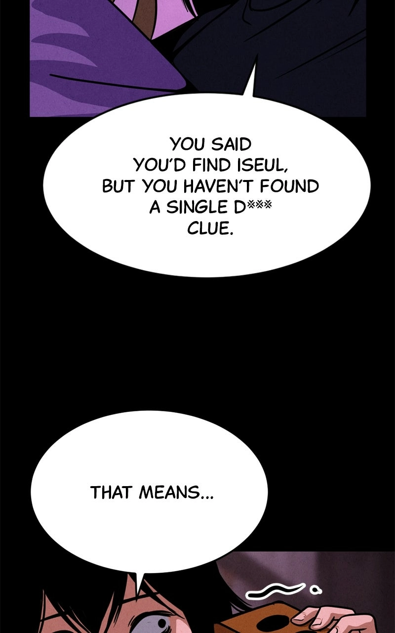 The Shell Chapter 20 page 15 - 