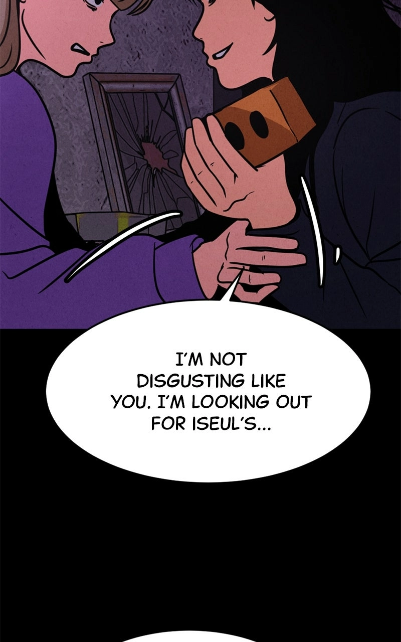 The Shell Chapter 20 page 34 - 