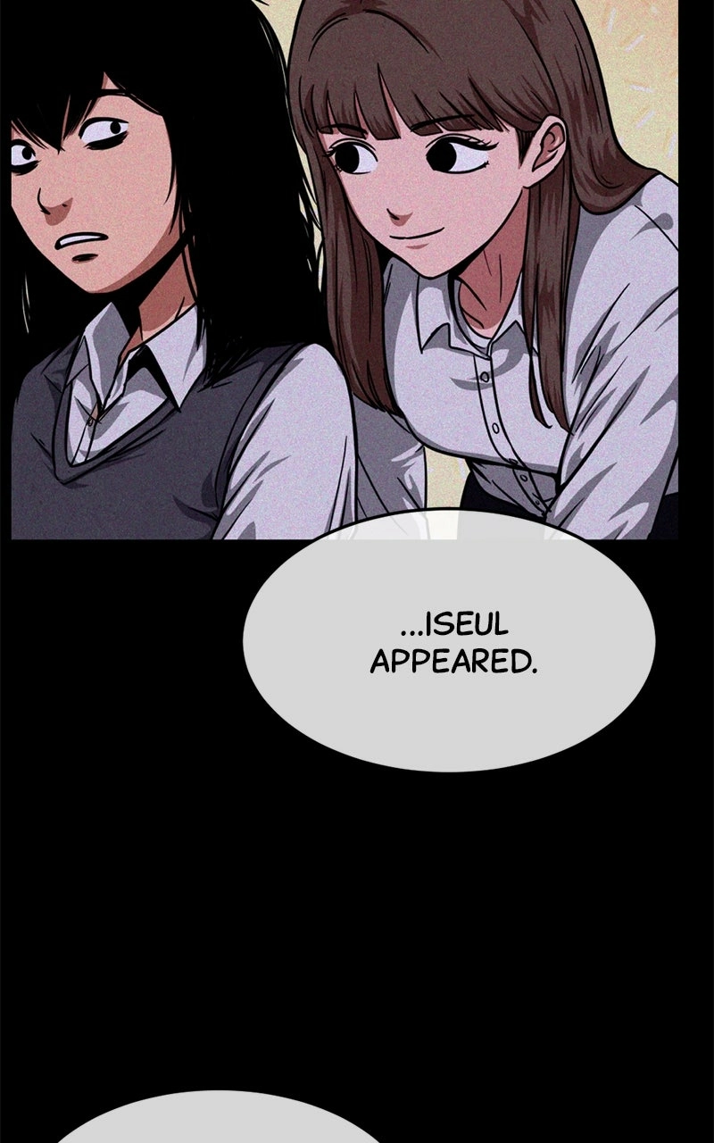 The Shell Chapter 20 page 60 - 