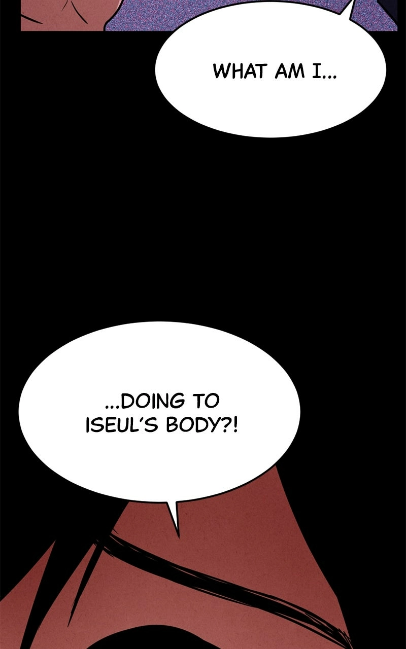 The Shell Chapter 20 page 84 - 