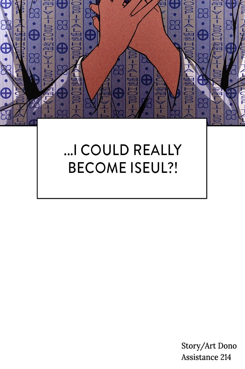 The Shell Chapter 21 page 110 - 