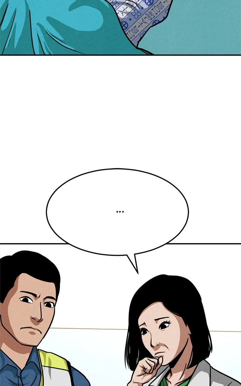 The Shell Chapter 21 page 6 - 