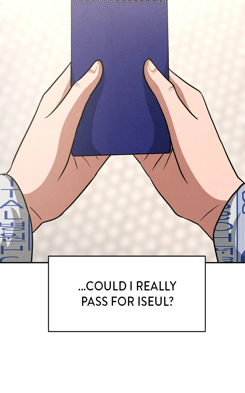 The Shell Chapter 22 page 4 - 