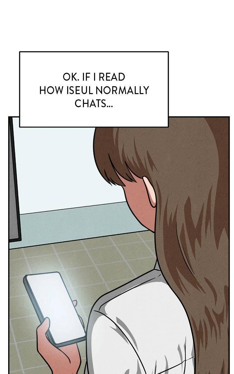 The Shell Chapter 22 page 77 - 
