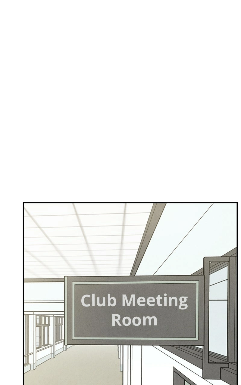 The Shell Chapter 23 page 1 - 