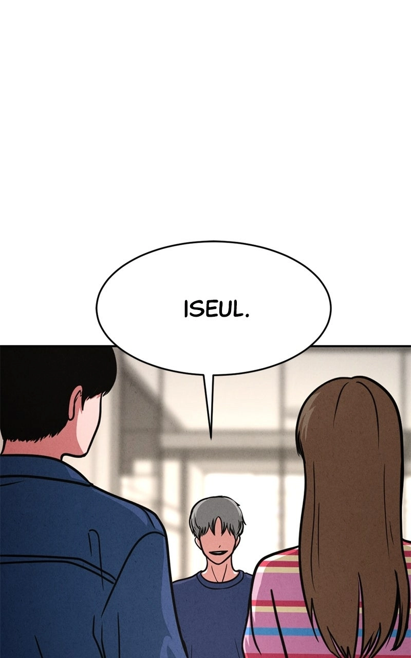 The Shell Chapter 24 page 14 - 