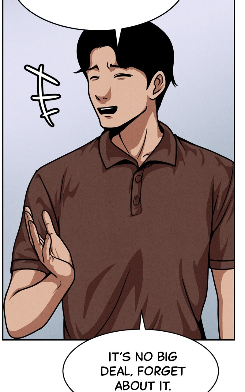 The Shell Episode 27 page 70 - 
