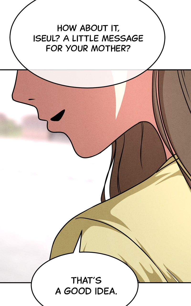 The Shell Episode 27 page 82 - 
