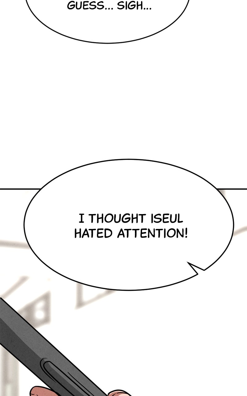 The Shell Episode 29 page 59 - 