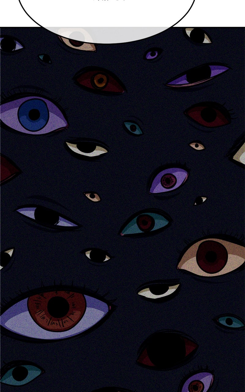 The Shell Episode 32 page 74 - 