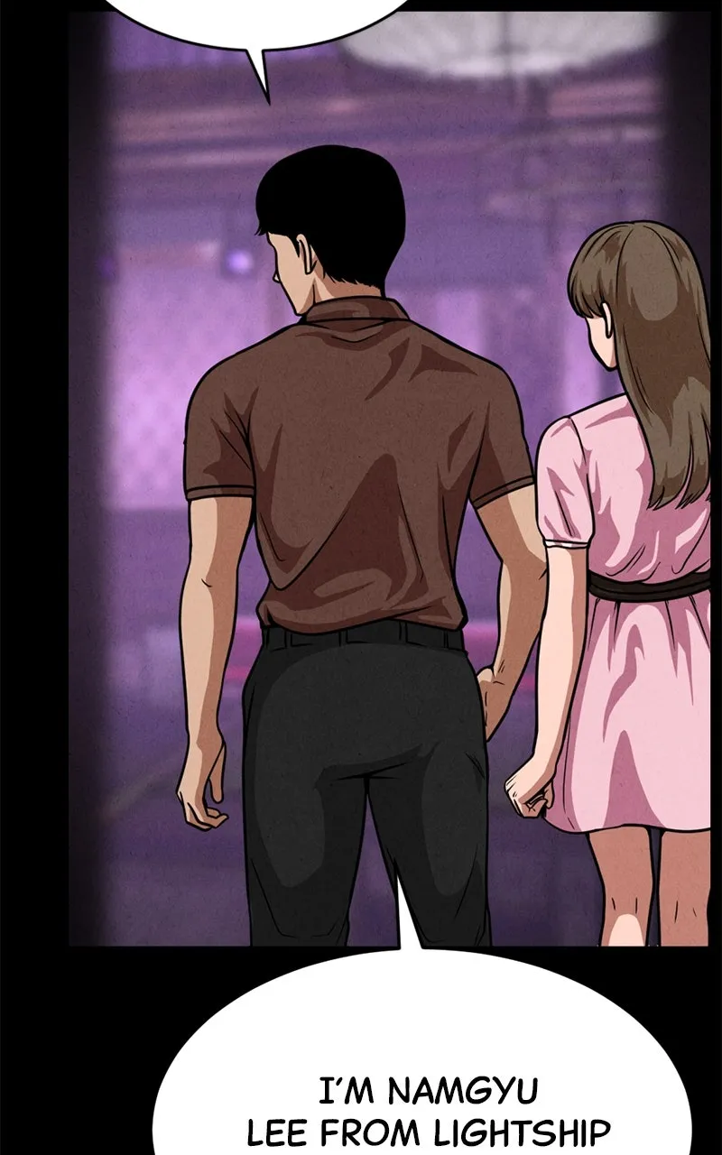 The Shell Chapter 33 page 119 - 