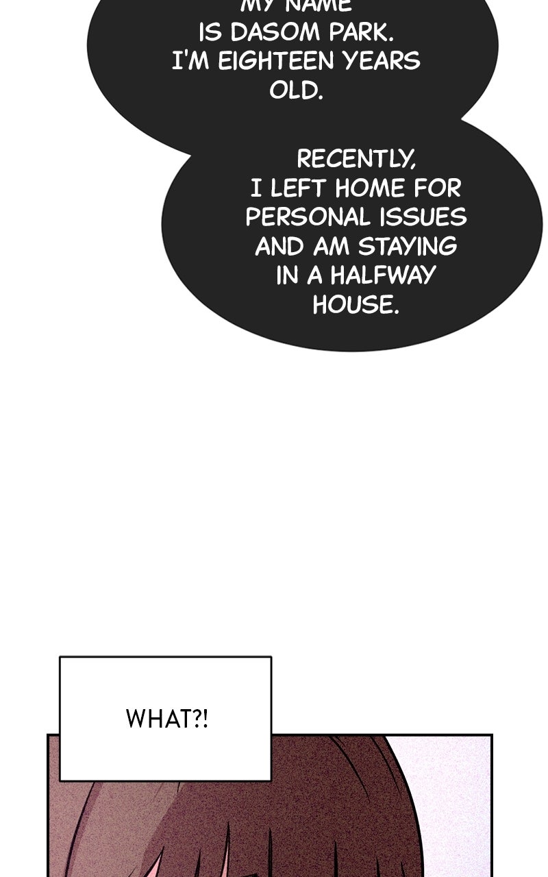 The Shell Episode 35 page 116 - 