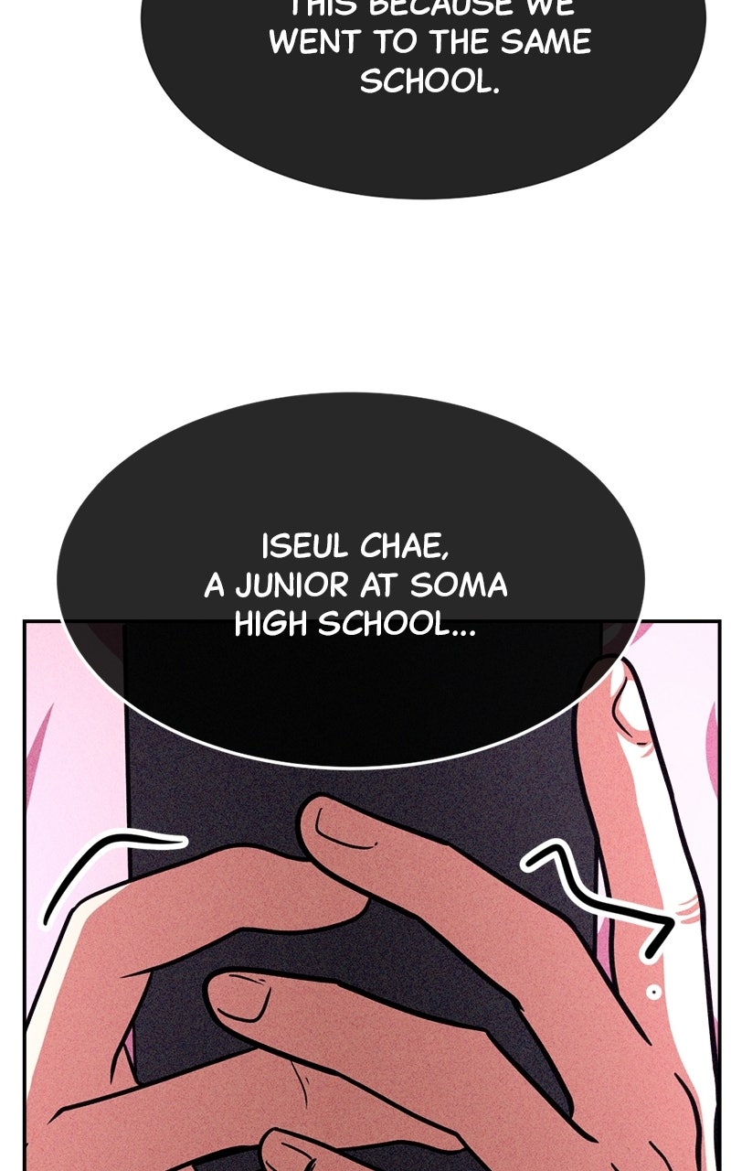 The Shell Episode 35 page 119 - 