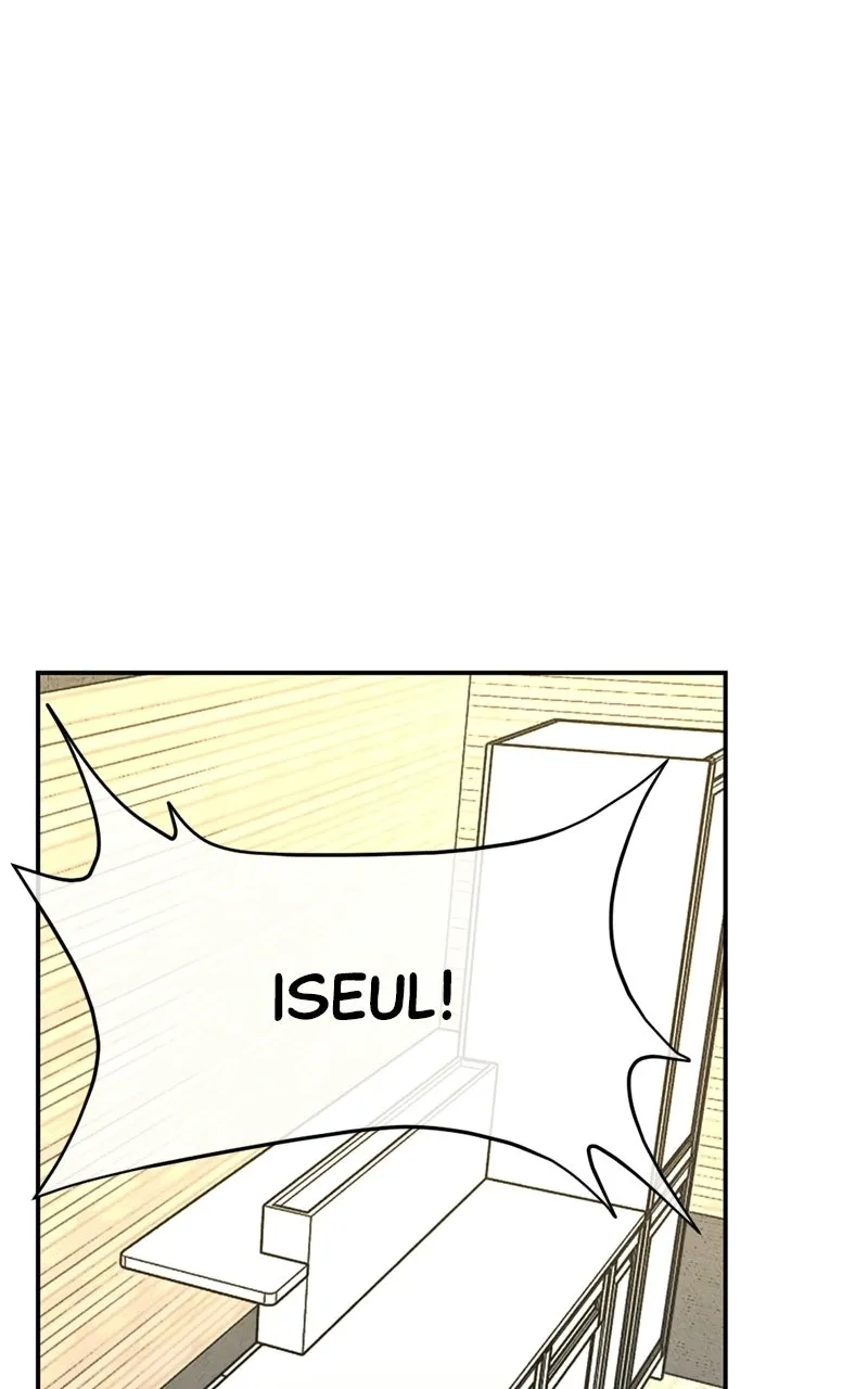 The Shell Chapter 37 page 1 - 