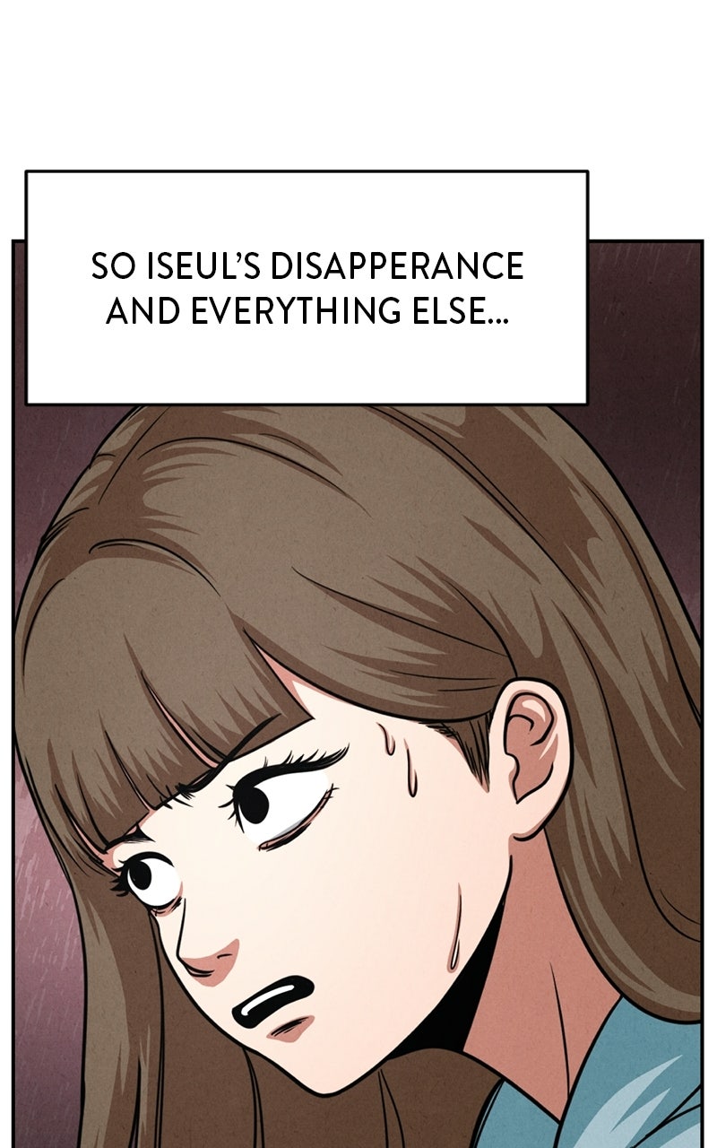 The Shell Episode 39 page 127 - 