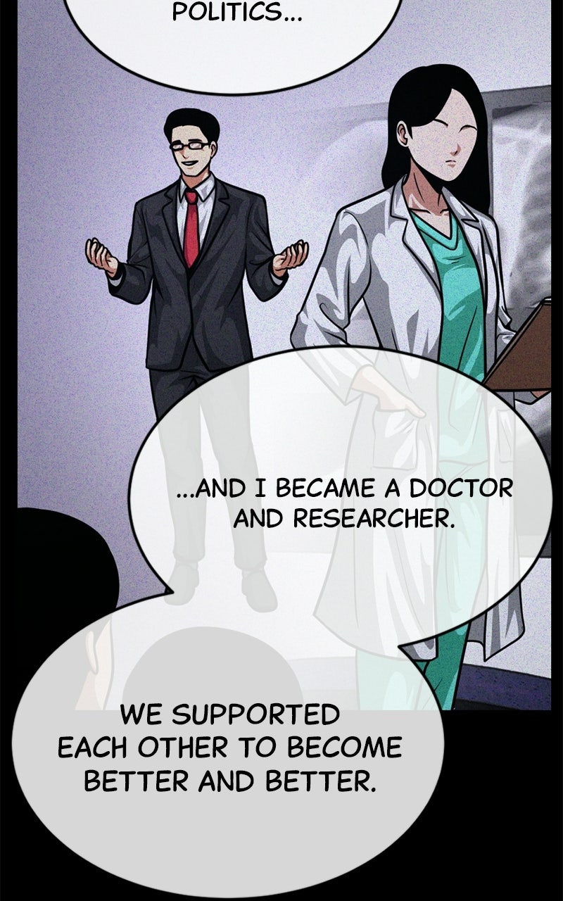 The Shell Episode 40 page 26 - 