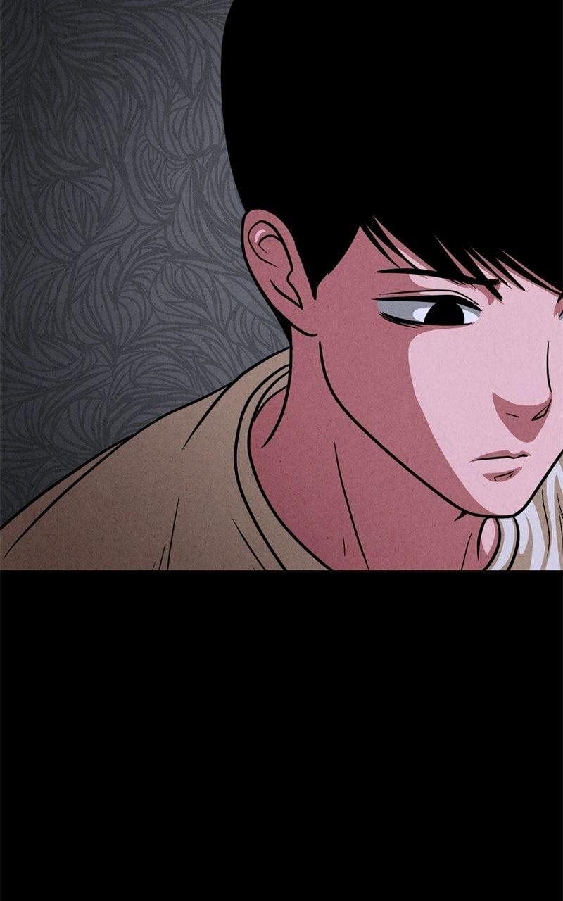 The Shell Chapter 46 page 12 - 