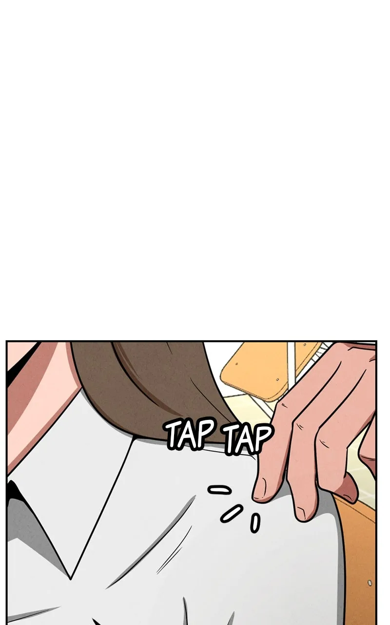 The Shell Chapter 5 page 1 - 