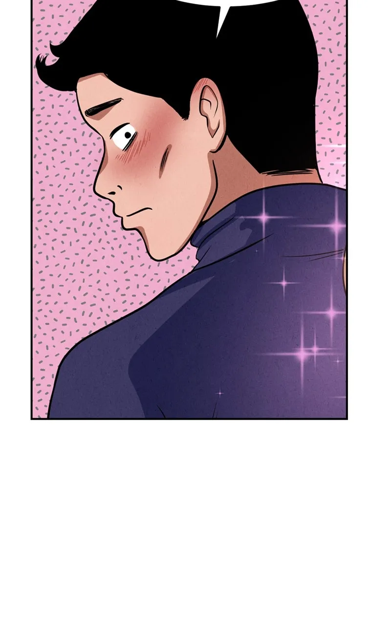 The Shell Chapter 5 page 74 - 