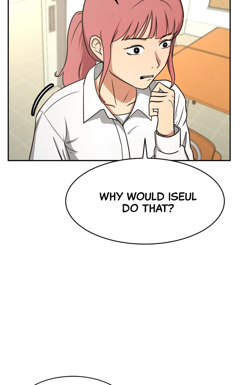 The Shell Chapter 6 page 80 - 