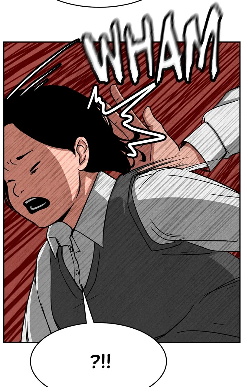 The Shell Chapter 8 page 61 - 