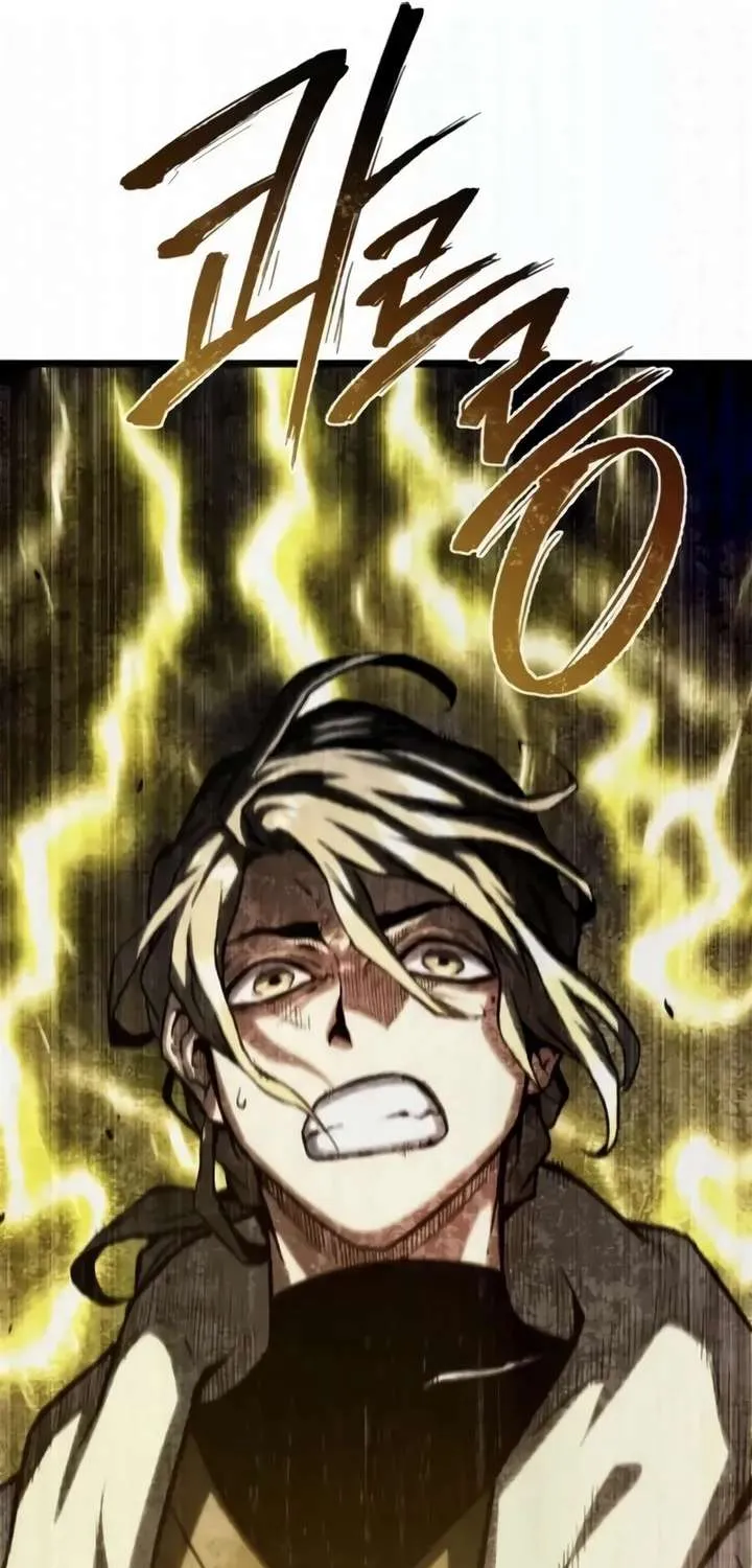 The Shepherd Wizard Chapter 12.1 page 193 - 