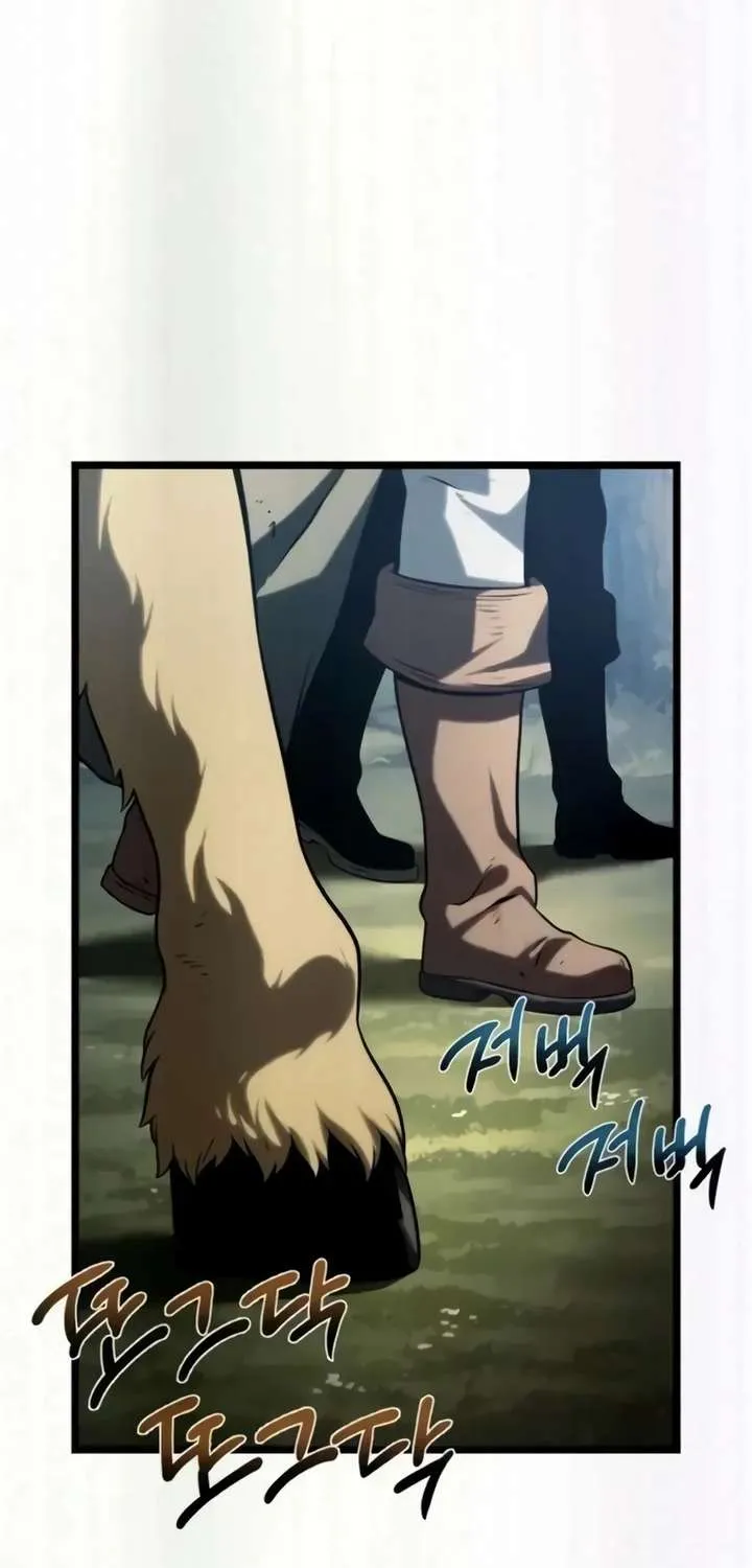 The Shepherd Wizard Chapter 12.1 page 65 - 
