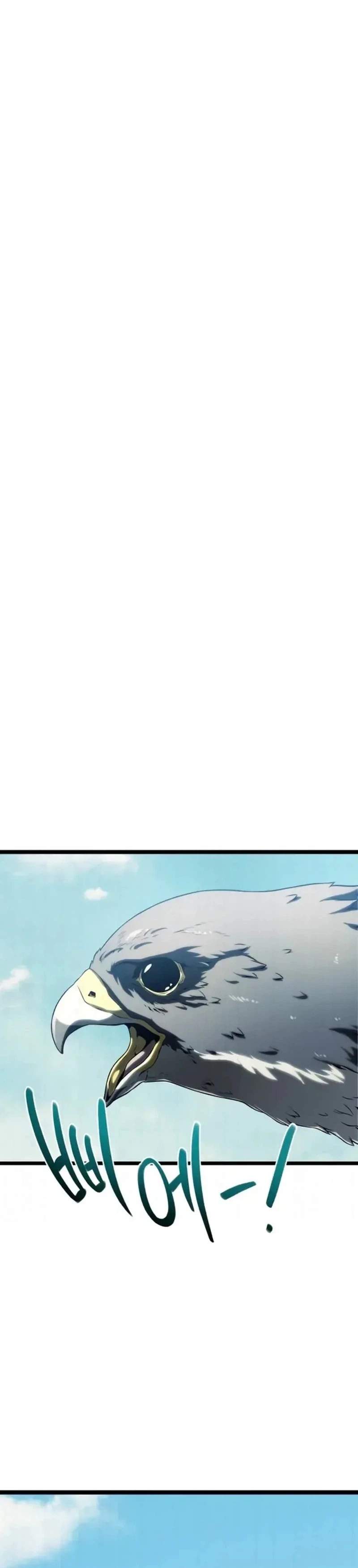 The Shepherd Wizard Chapter 15 page 20 - 