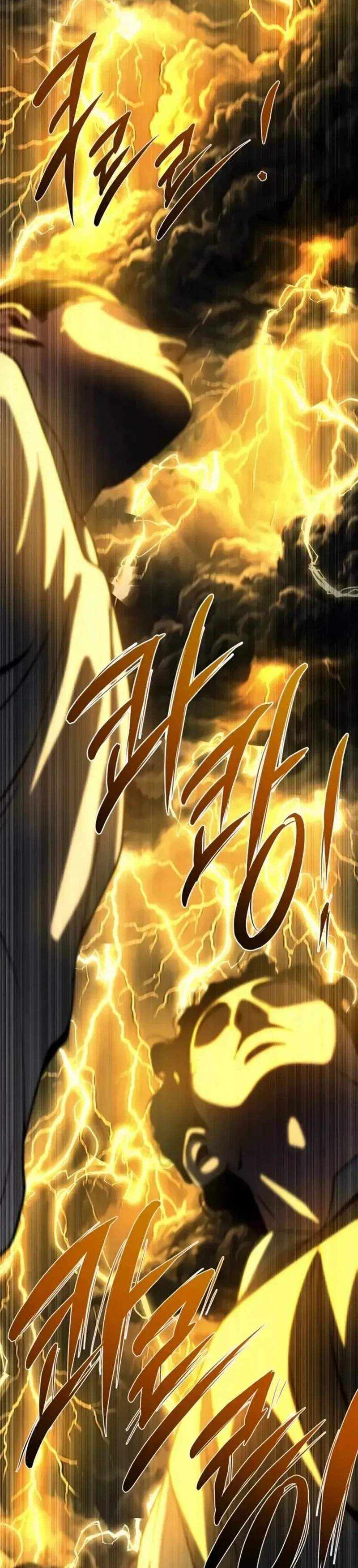 The Shepherd Wizard Chapter 15 page 34 - 