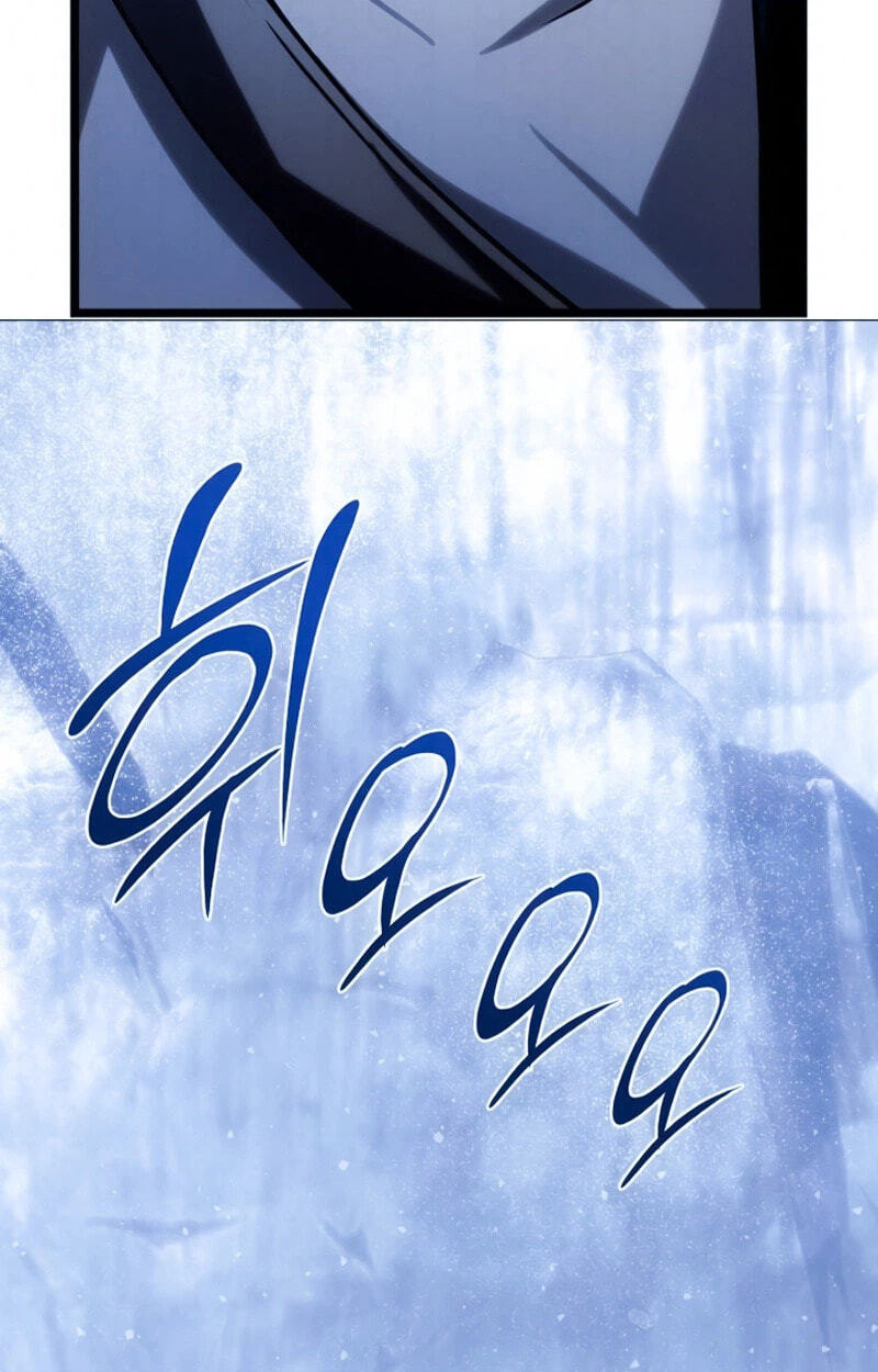 The Shepherd Wizard Chapter 26 page 5 - 