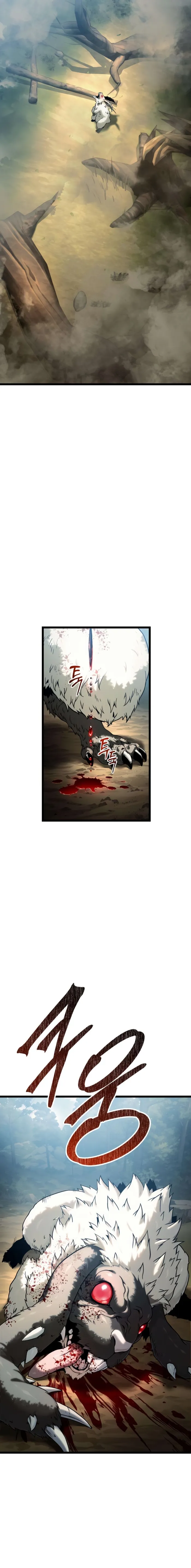 The Shepherd Wizard Chapter 8 page 12 - 