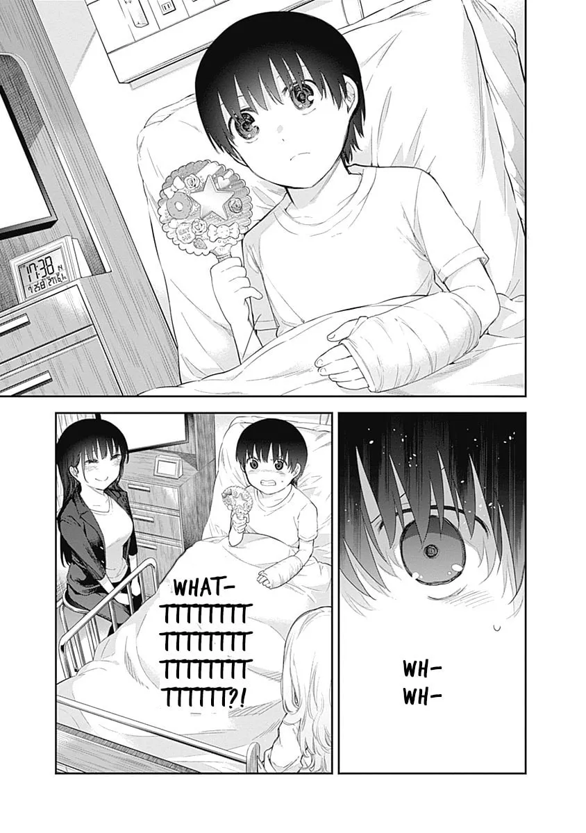The Shikisaki Sisters Want To Be Exposed Chapter 1 page 11 - 