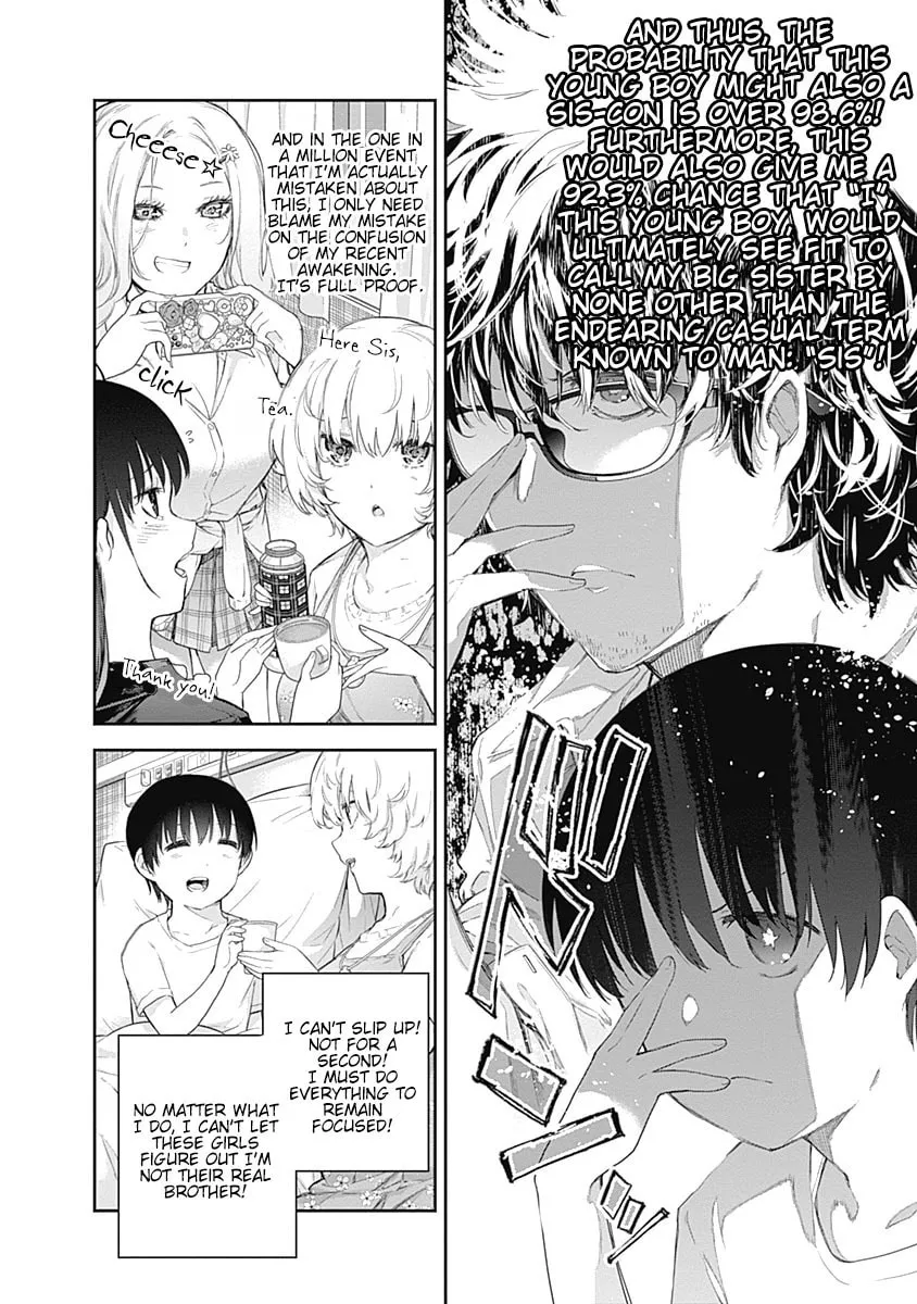 The Shikisaki Sisters Want To Be Exposed Chapter 1 page 22 - 