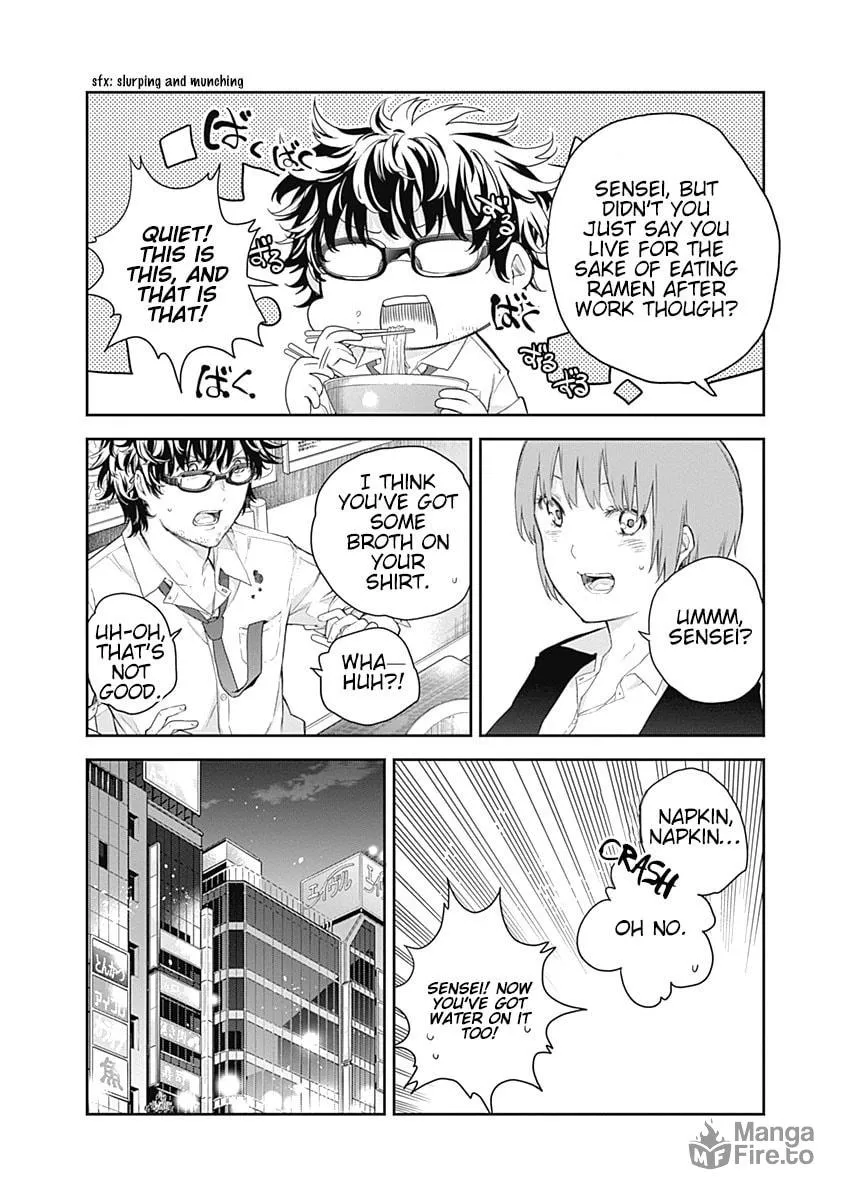 The Shikisaki Sisters Want To Be Exposed Chapter 1 page 5 - 