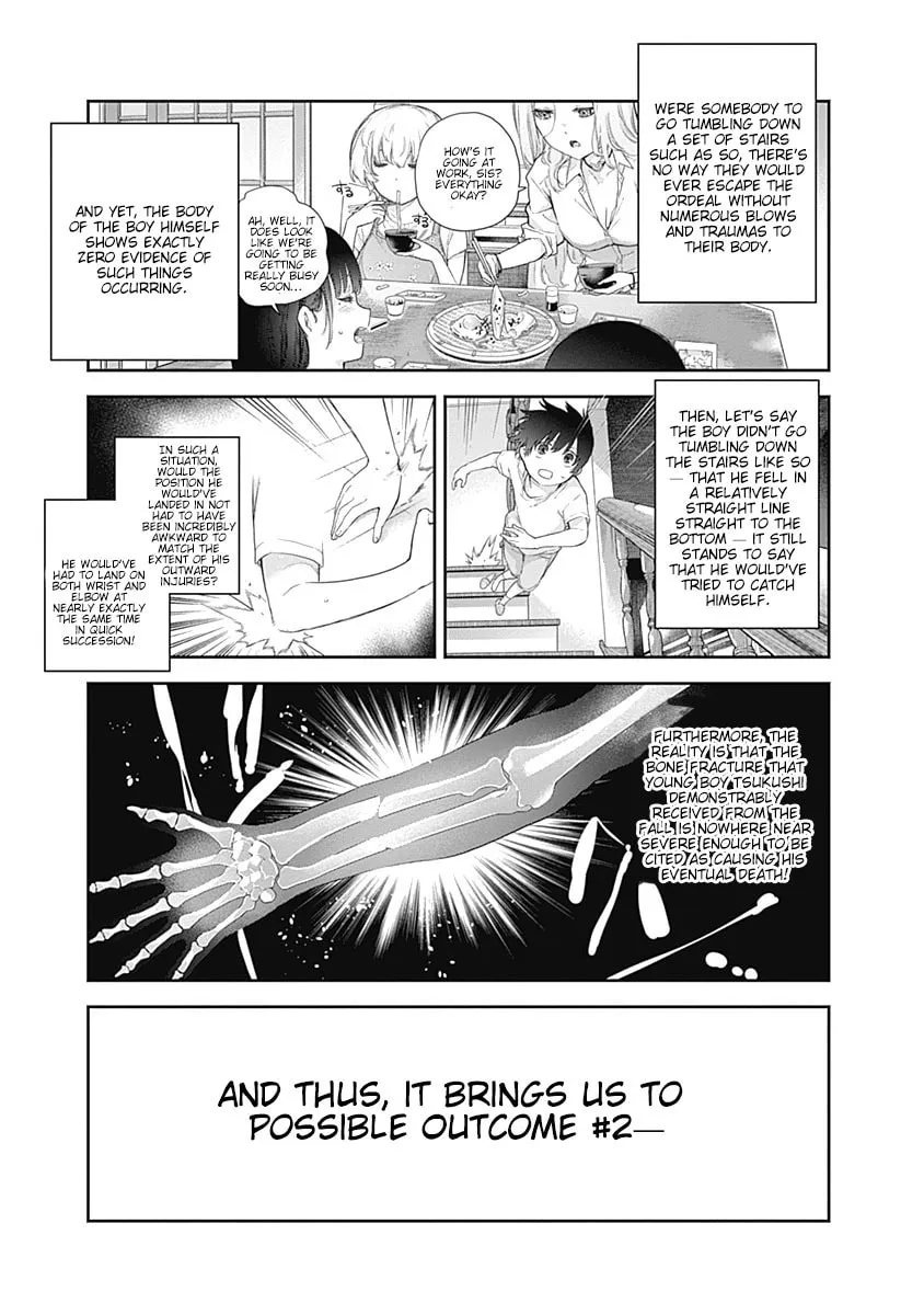 The Shikisaki Sisters Want To Be Exposed Chapter 1 page 41 - 