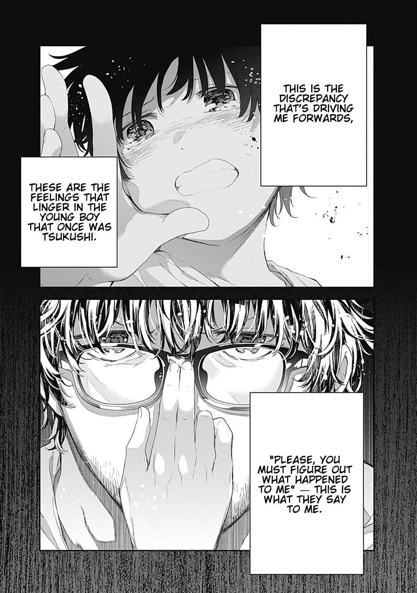 The Shikisaki Sisters Want To Be Exposed Chapter 1 page 43 - 