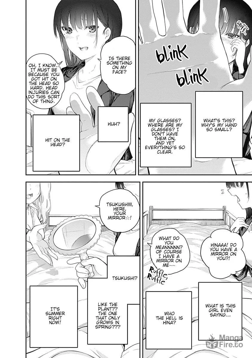 The Shikisaki Sisters Want To Be Exposed Chapter 1 page 10 - 