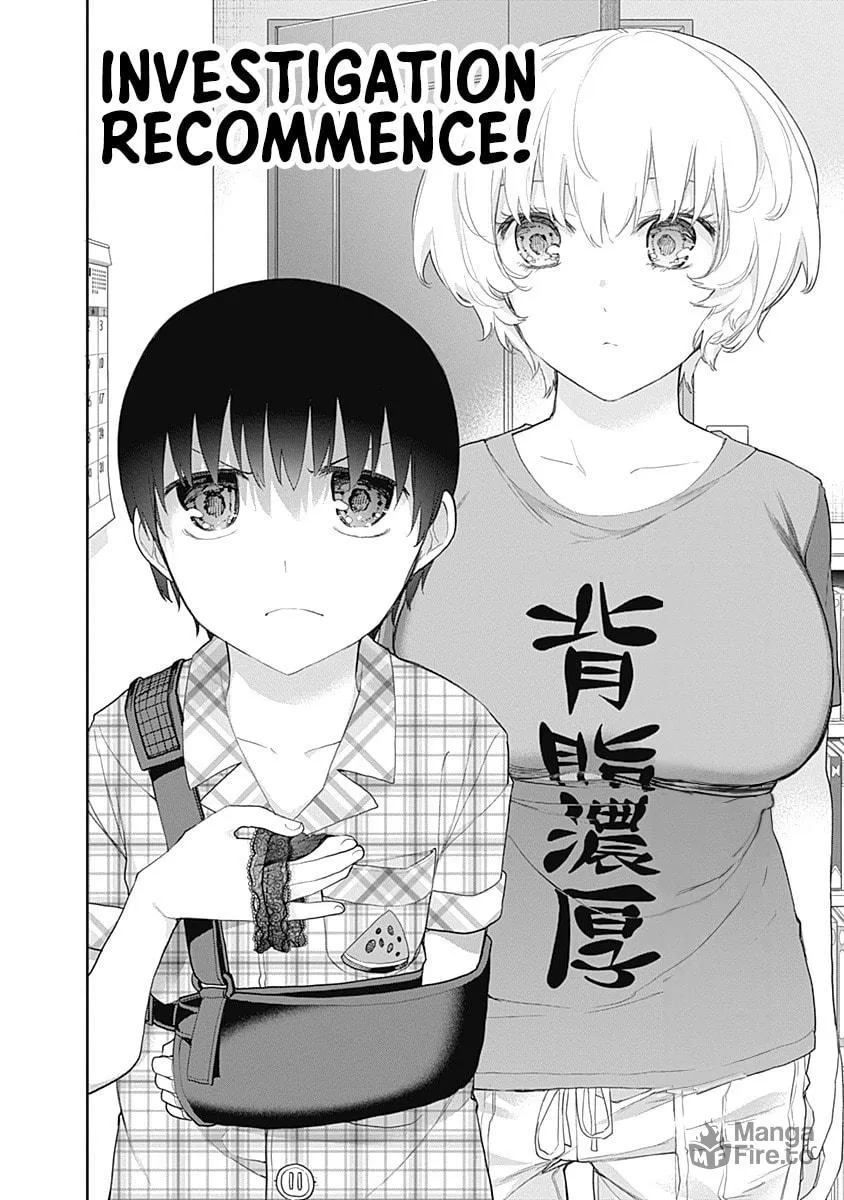 The Shikisaki Sisters Want To Be Exposed Chapter 11 page 15 - 