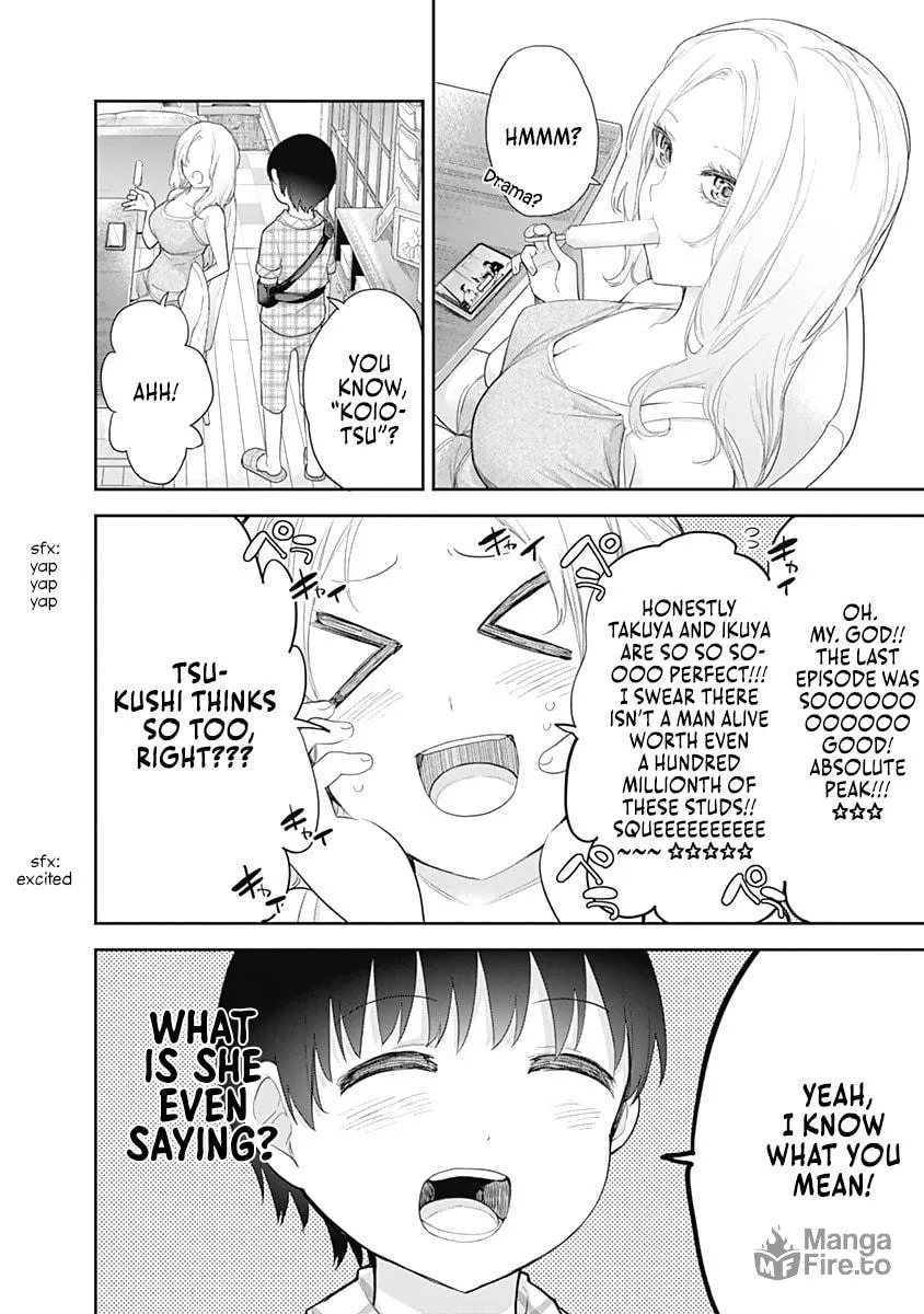 The Shikisaki Sisters Want To Be Exposed Chapter 11 page 3 - 