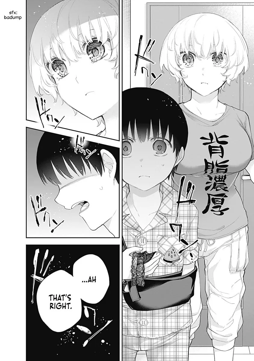 The Shikisaki Sisters Want To Be Exposed Chapter 12 page 2 - 