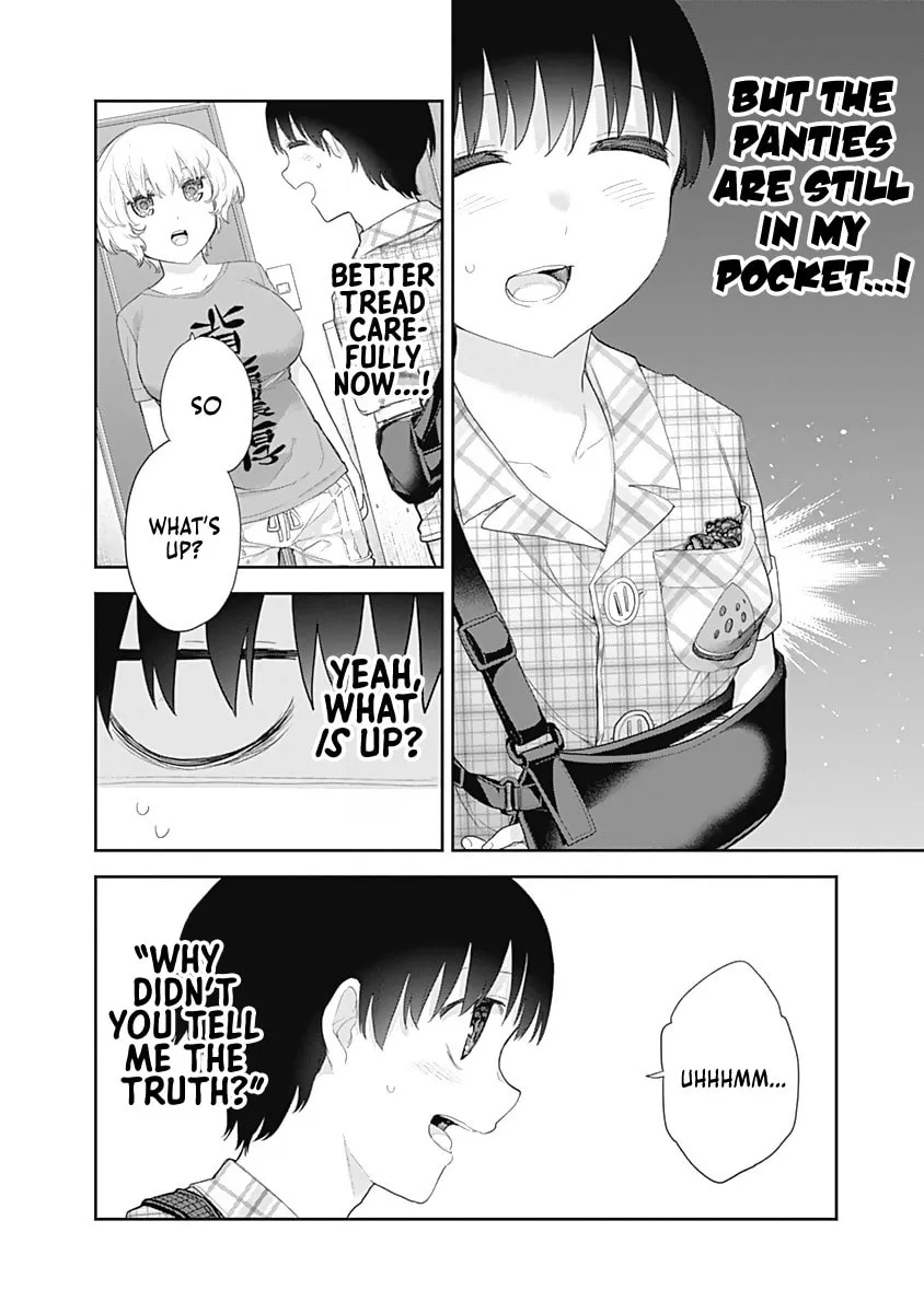The Shikisaki Sisters Want To Be Exposed Chapter 12 page 4 - 