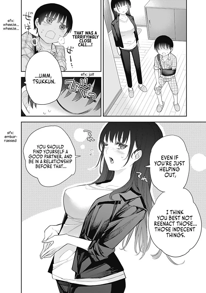 The Shikisaki Sisters Want To Be Exposed Chapter 15 page 4 - 