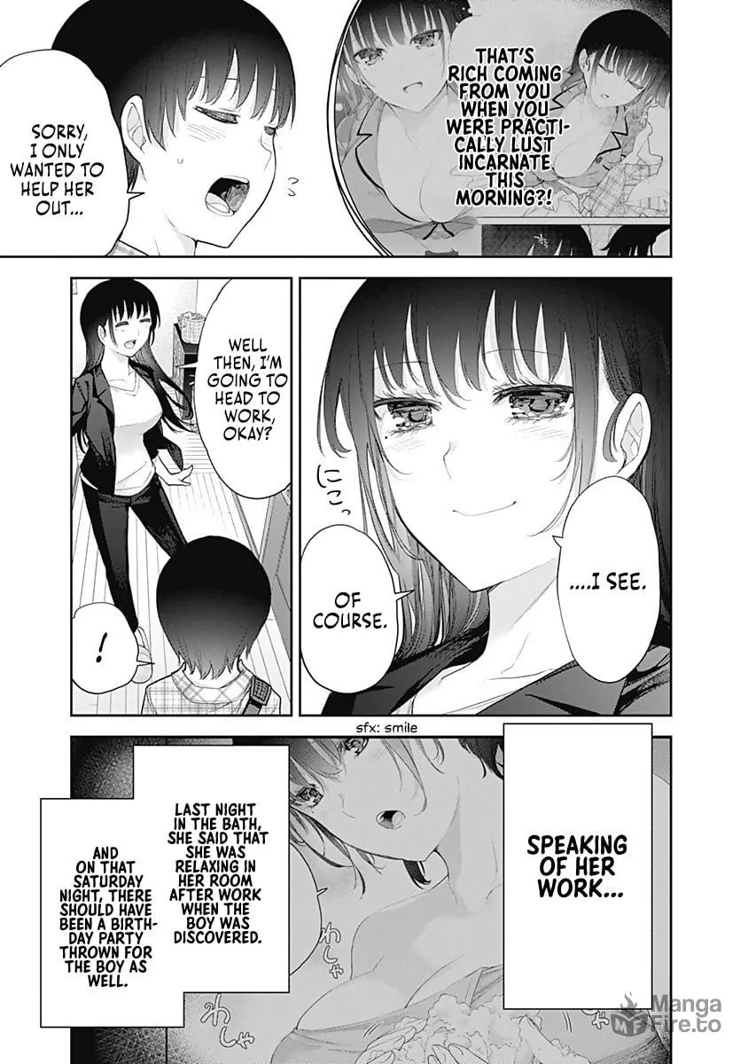 The Shikisaki Sisters Want To Be Exposed Chapter 15 page 5 - 