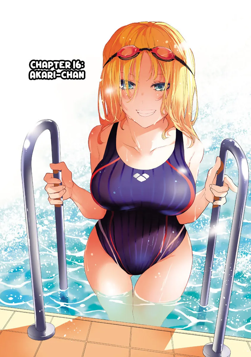 The Shikisaki Sisters Want To Be Exposed Chapter 16 page 1 - 