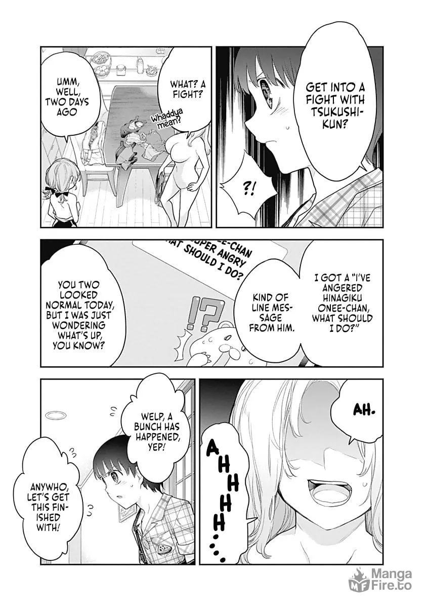 The Shikisaki Sisters Want To Be Exposed Chapter 16 page 12 - 